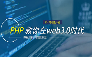 尉氏 php压缩包,PHP的解压缩函数怎么用？